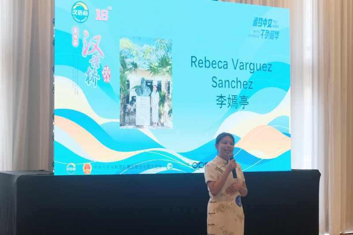 Estudiante UADY gana tercer lugar en concurso nacional chino