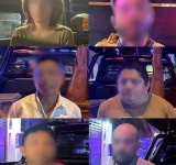 CONGRESO DE YUCATAN APROBO PROYECTO DE DICTAMEN SOBRE MARCO LEGAL PARA BUSQUEDA DE PERSONAS DESAPARECIDAS.